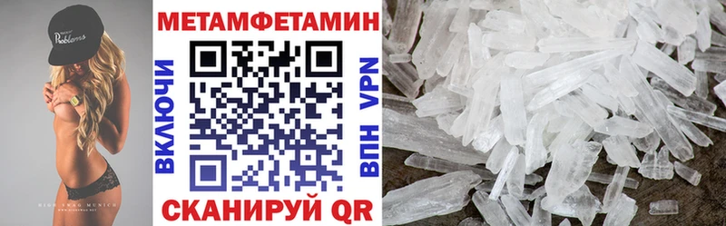 даркнет сайт  Ильский  ссылка на мегу   АМФЕТАМИН 97% 