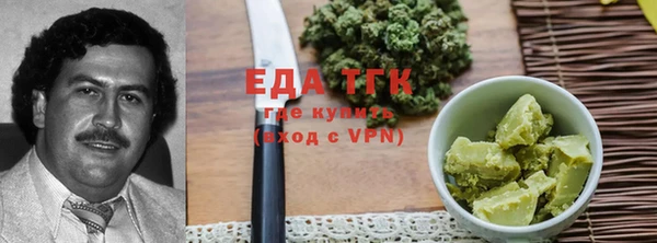 кокс Кукмор