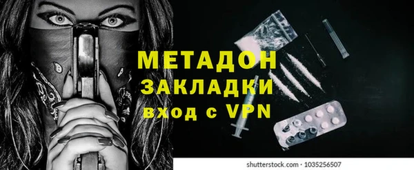 кокс Кукмор