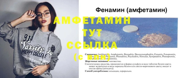 кокс Кукмор