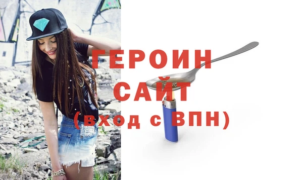 кокс Кукмор