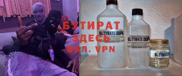 кокс Кукмор