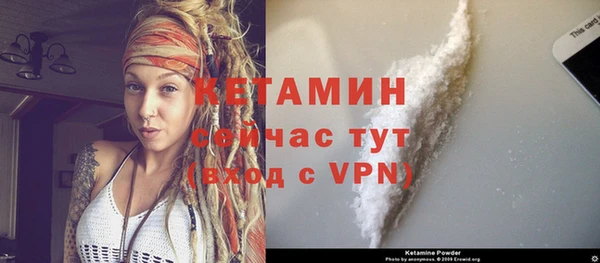 марихуана Куйбышев