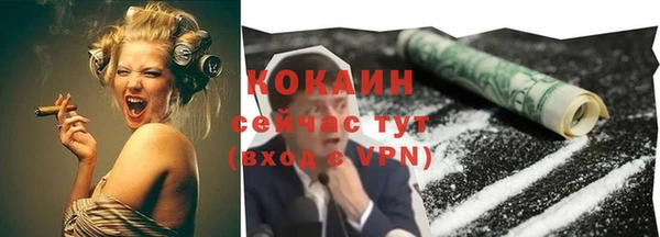 кокс Кукмор