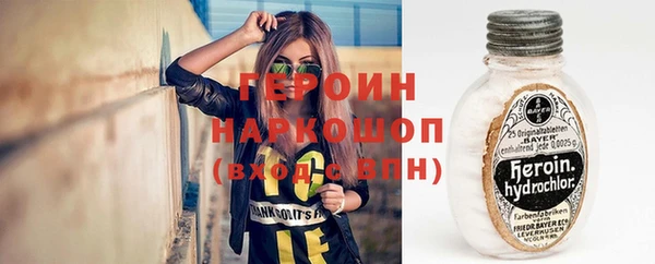 кристаллы Кулебаки