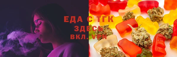 кокс Кукмор
