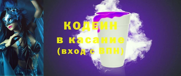кокс Кукмор