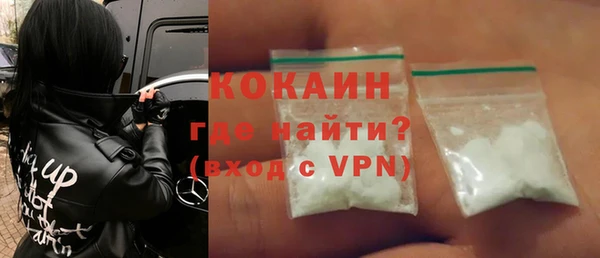 кокс Кукмор