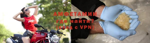марихуана Куйбышев