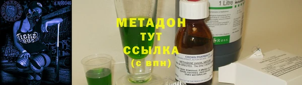 кокс Кукмор