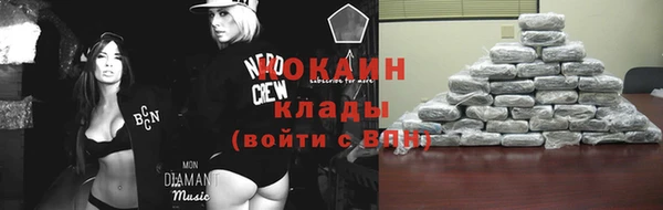 кокс Кукмор