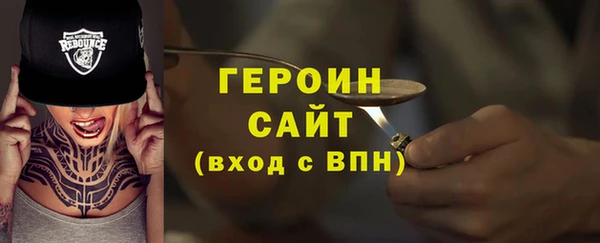 кокс Кукмор