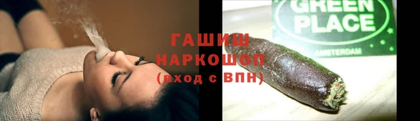 кокс Кукмор