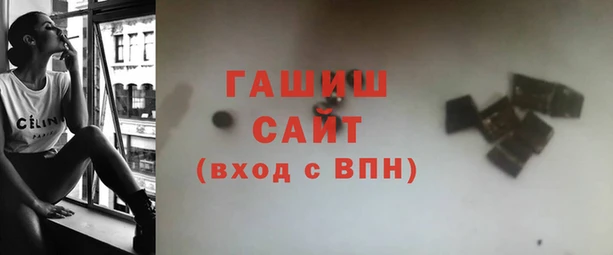 кристаллы Кулебаки