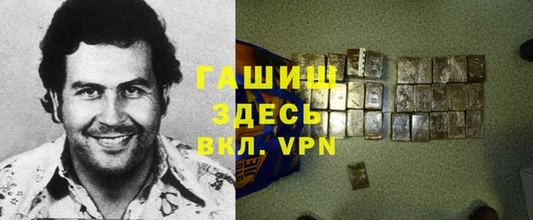 кокс Кукмор