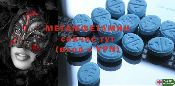 кокаин премиум Тайга