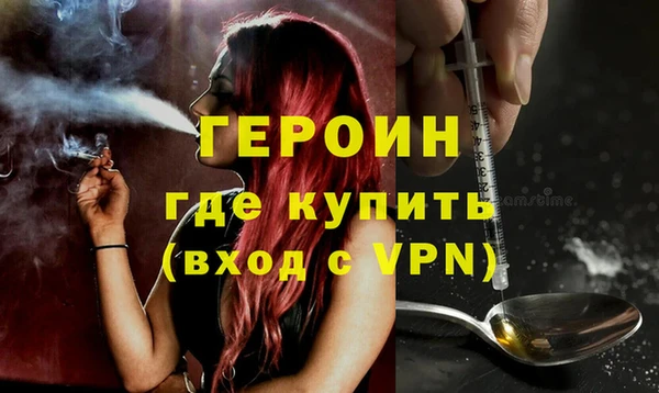 кристаллы Кулебаки