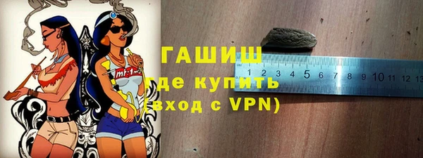 марихуана Куйбышев