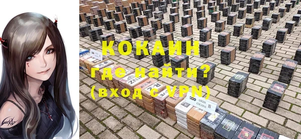 кокс Кукмор