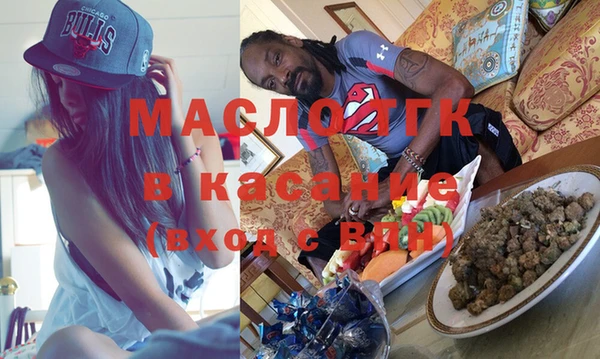 крисы Наволоки