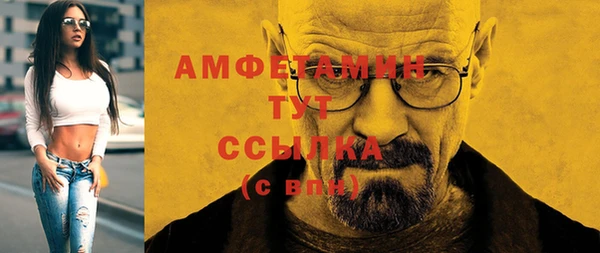 кокс Кукмор