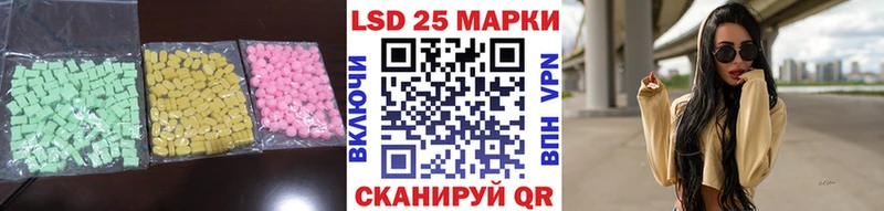 kraken   цена   Ильский  ЛСД экстази ecstasy 